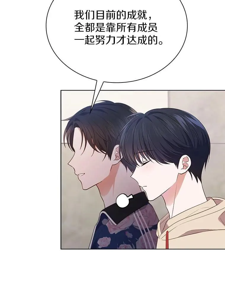 46.离家出走 第118页