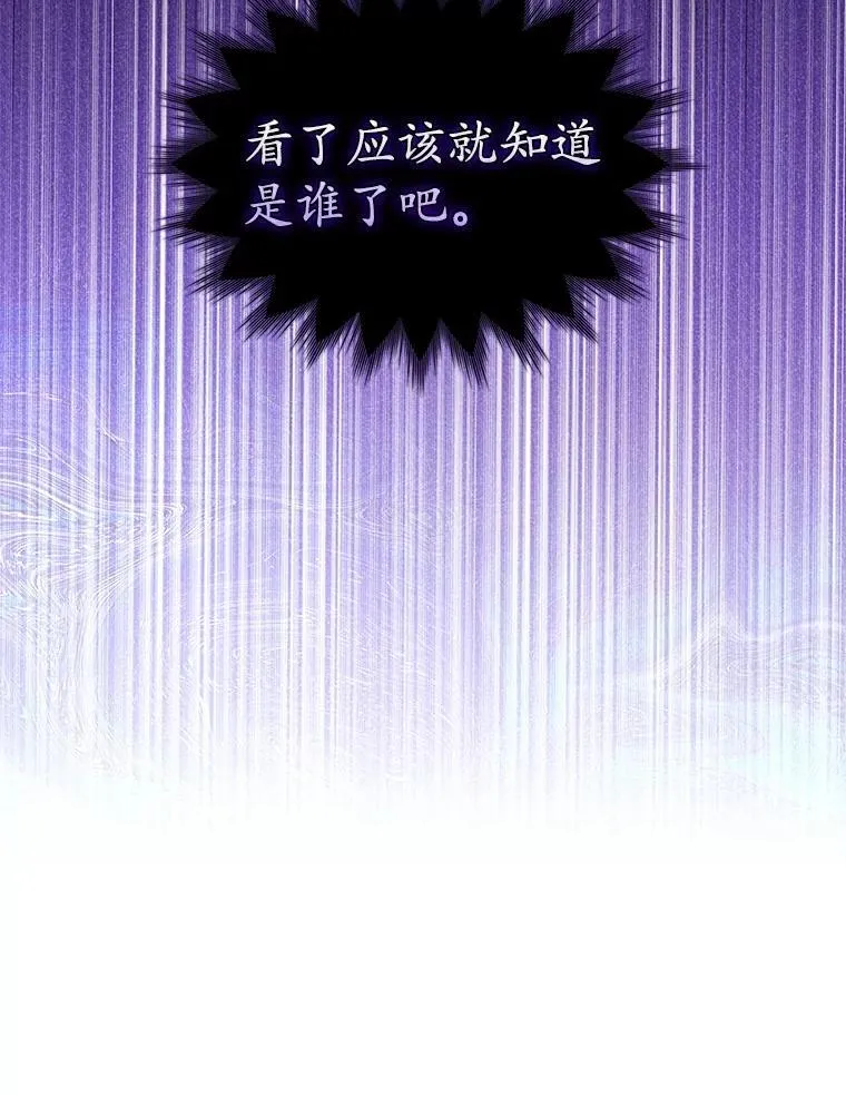 47.拍摄广告 第52页