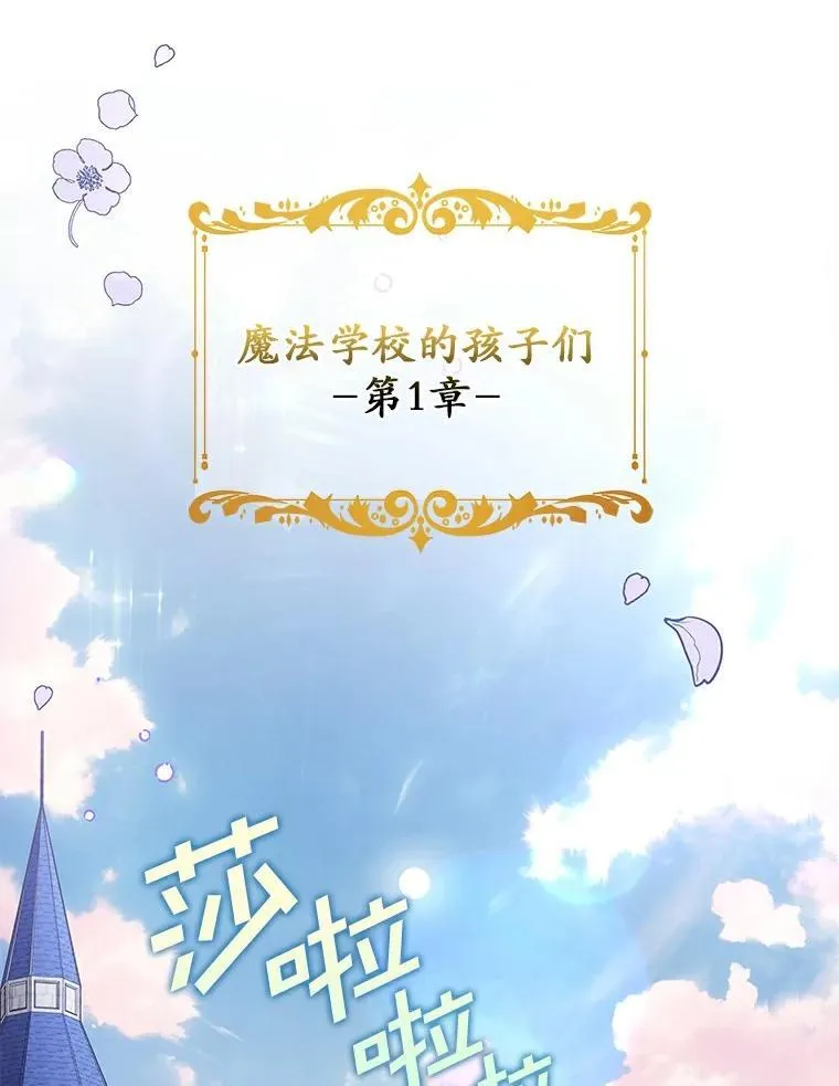 47.拍摄广告 第53页