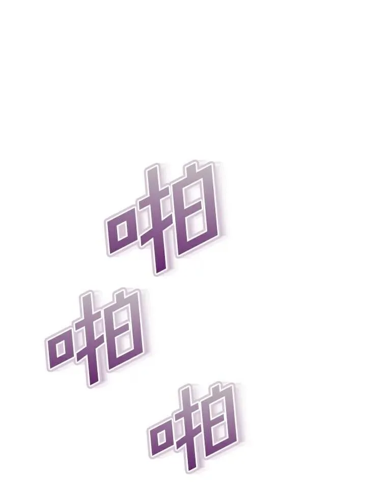 47.拍摄广告 第116页