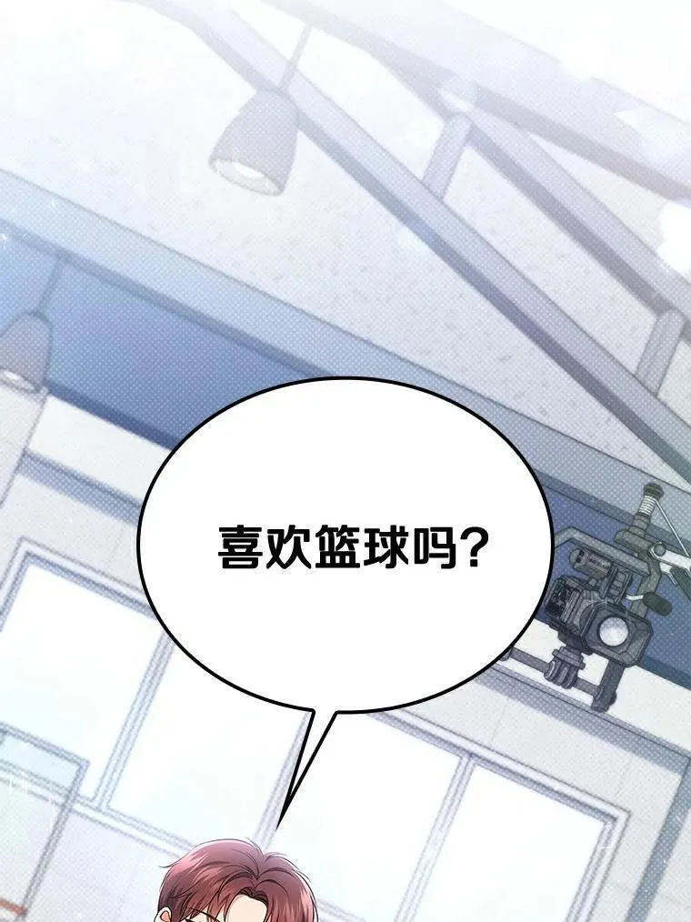 47.拍摄广告 第129页