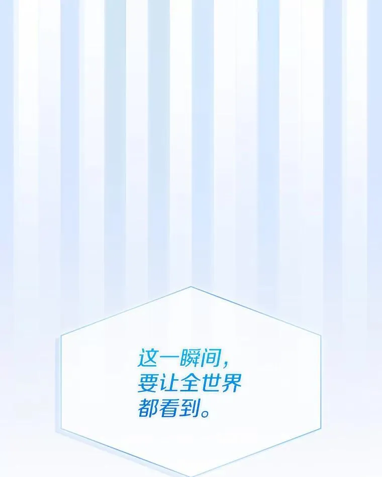 49.补拍毕业照 第1页