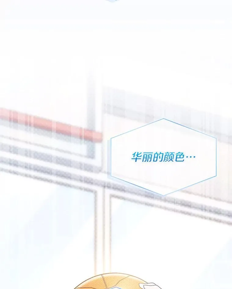 49.补拍毕业照 第2页