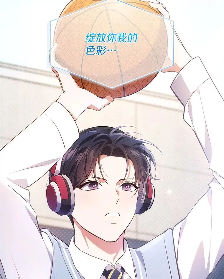 49.补拍毕业照 第3页