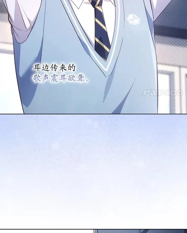49.补拍毕业照 第4页
