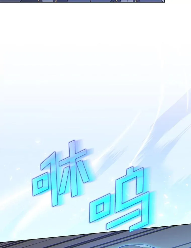 49.补拍毕业照 第16页