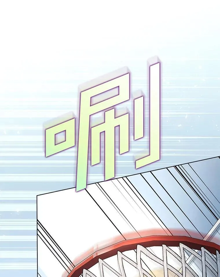 49.补拍毕业照 第23页