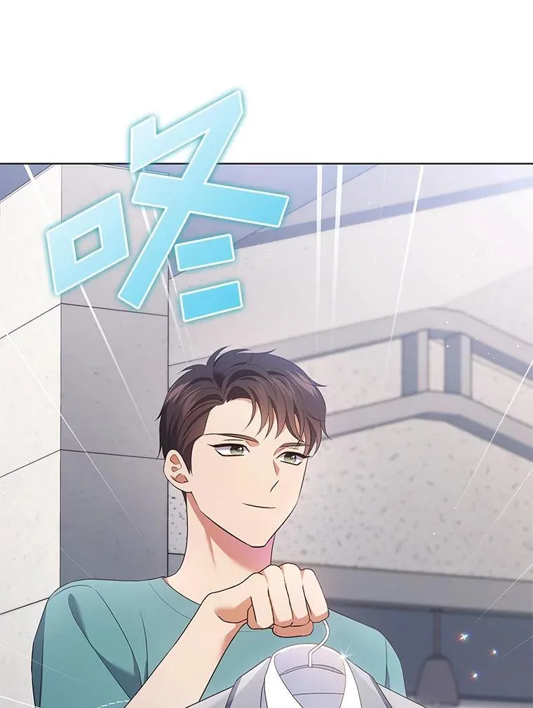 49.补拍毕业照 第73页