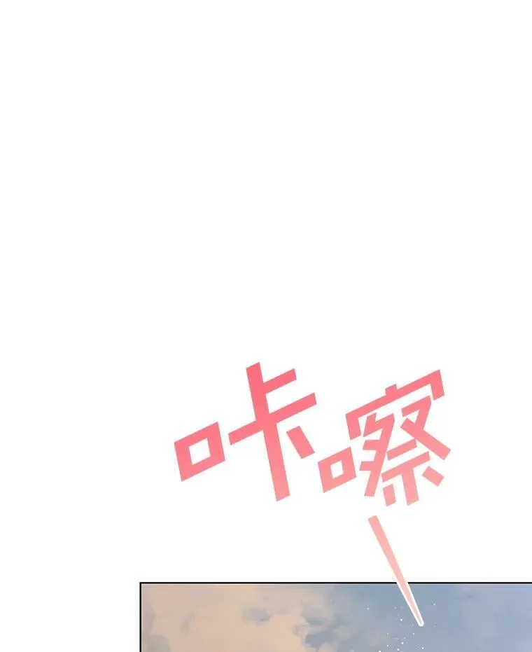 49.补拍毕业照 第87页