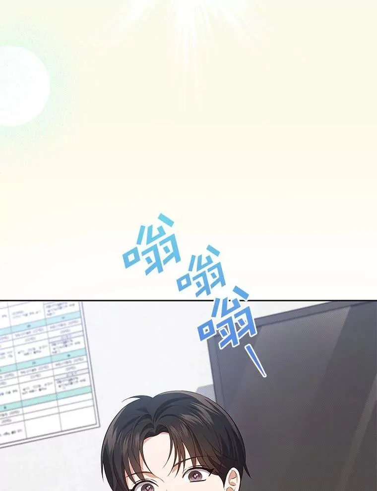 49.补拍毕业照 第135页