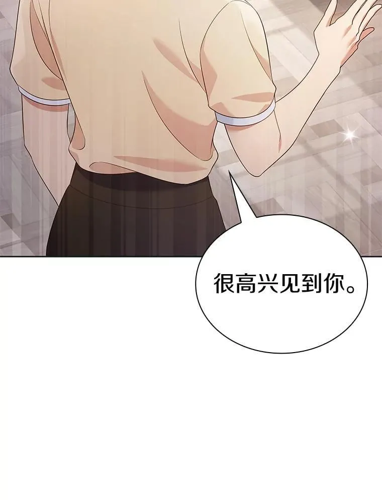52.拍摄纪录片 第3页