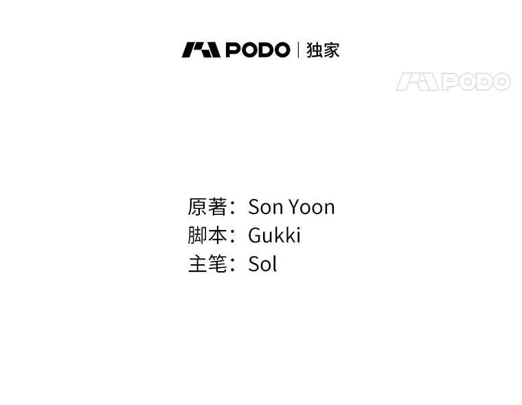 52.拍摄纪录片 第15页