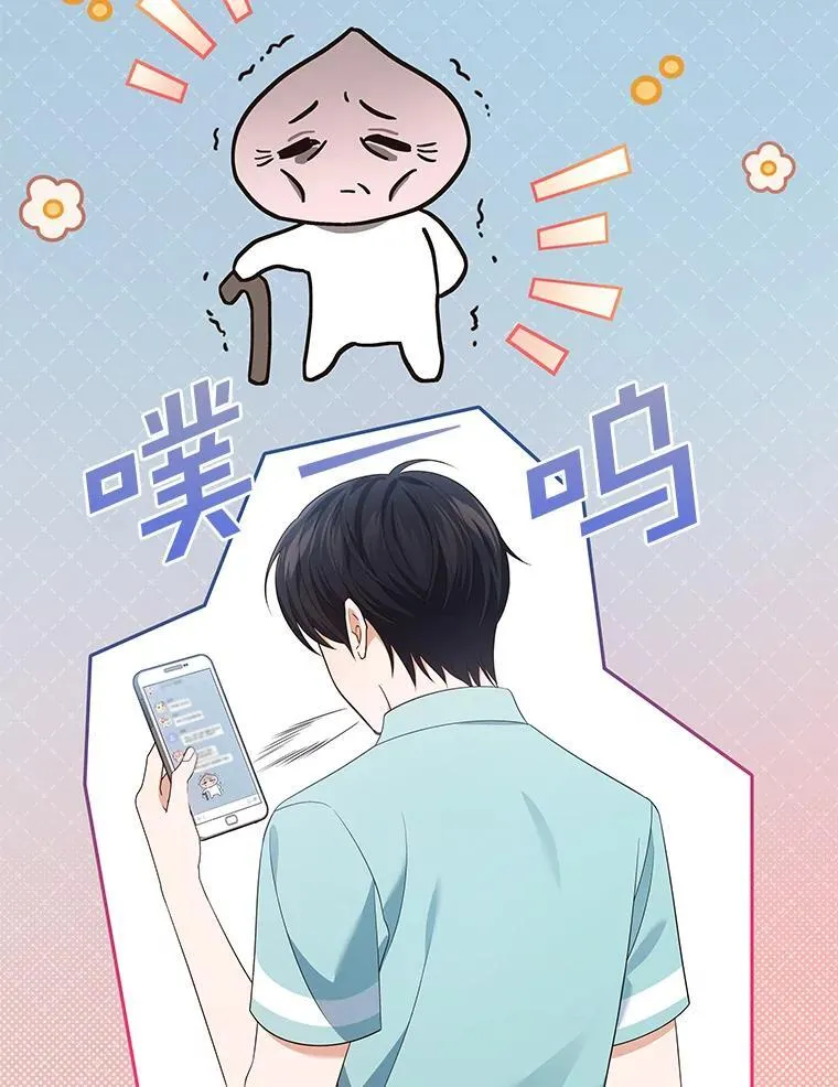 52.拍摄纪录片 第19页