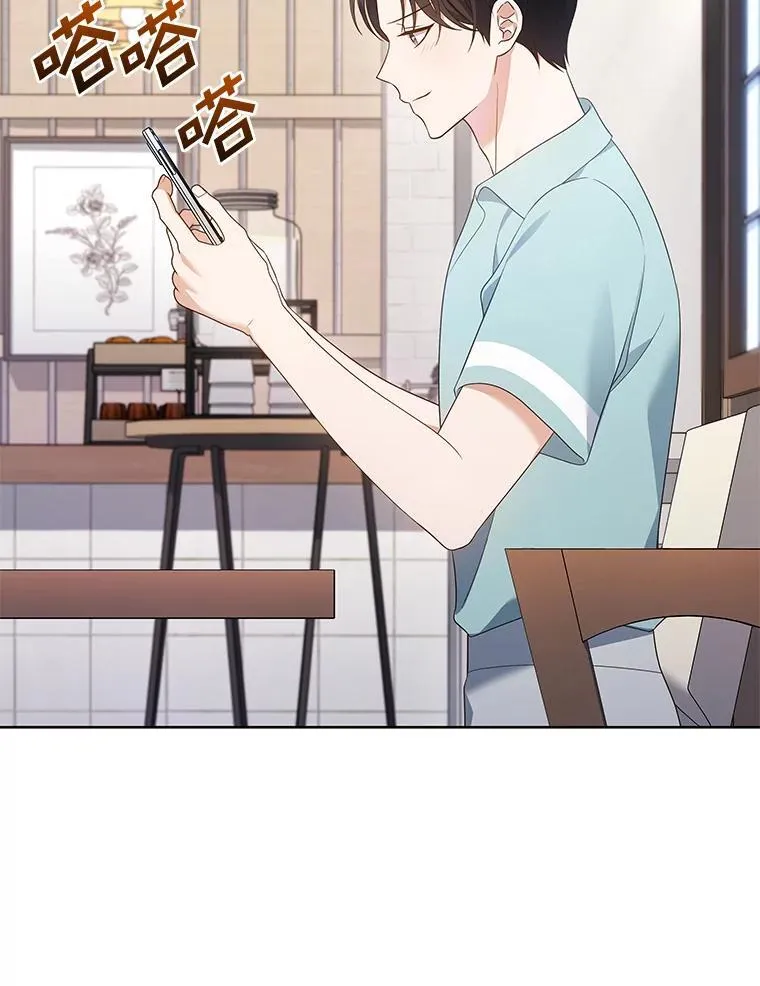 52.拍摄纪录片 第21页