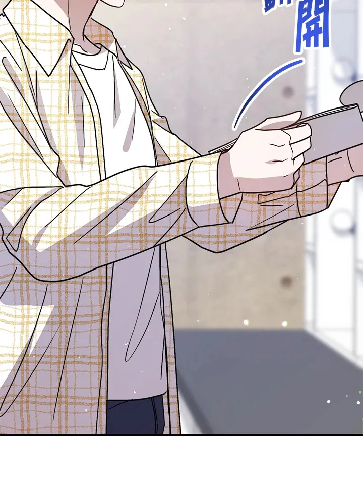 第39话 第64页