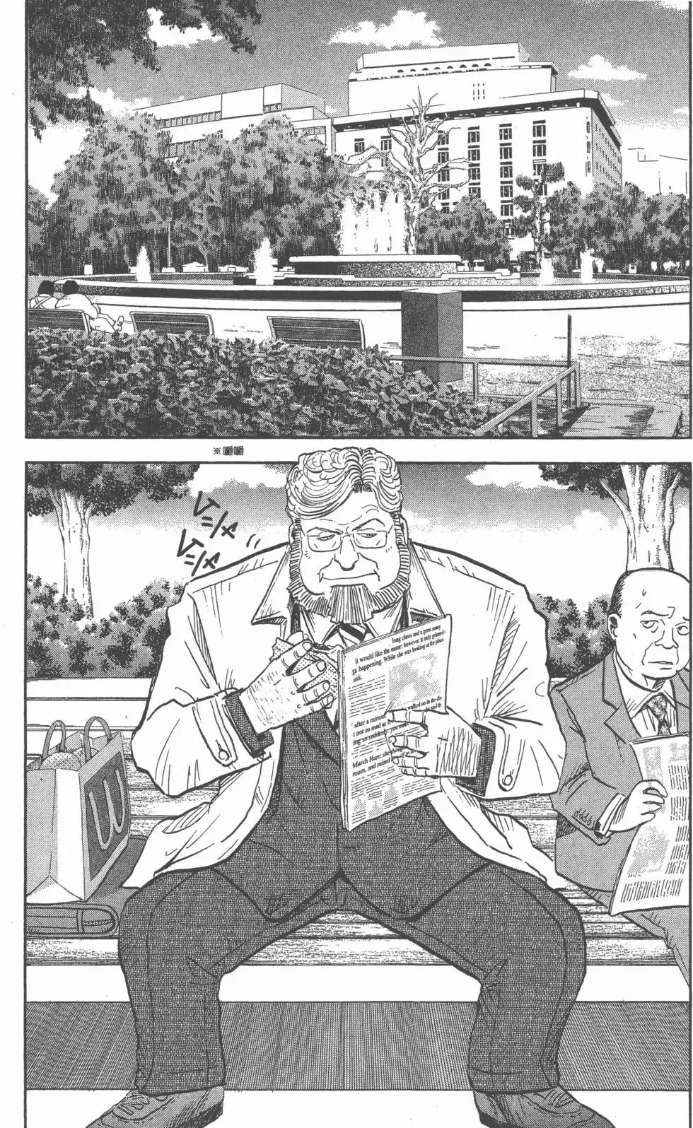 第15卷 第217页