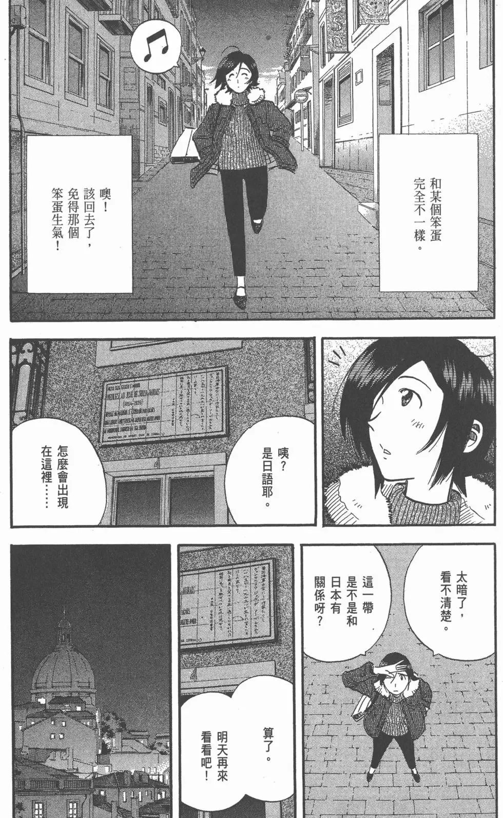 第22卷 第42页