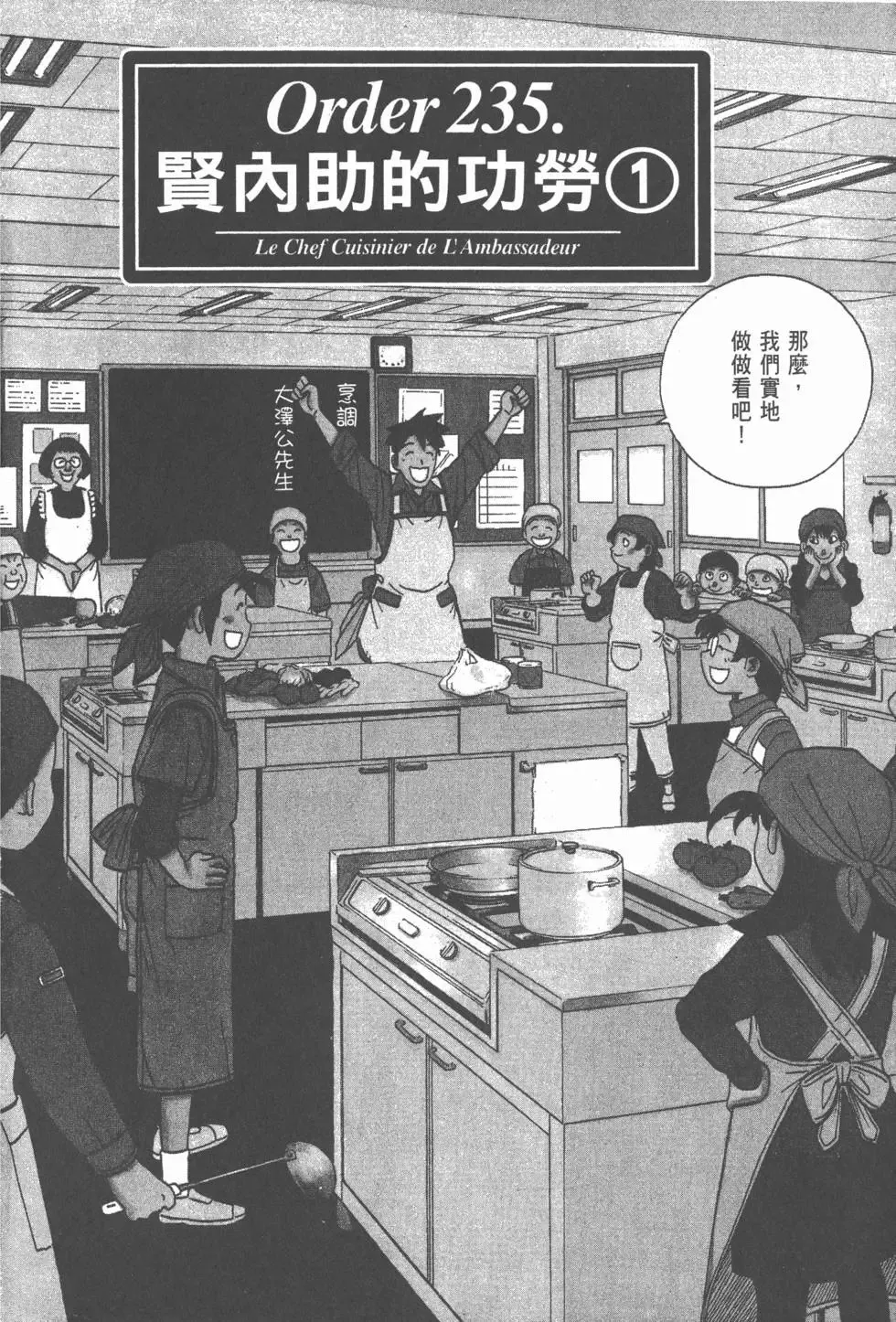 第20卷 第5页