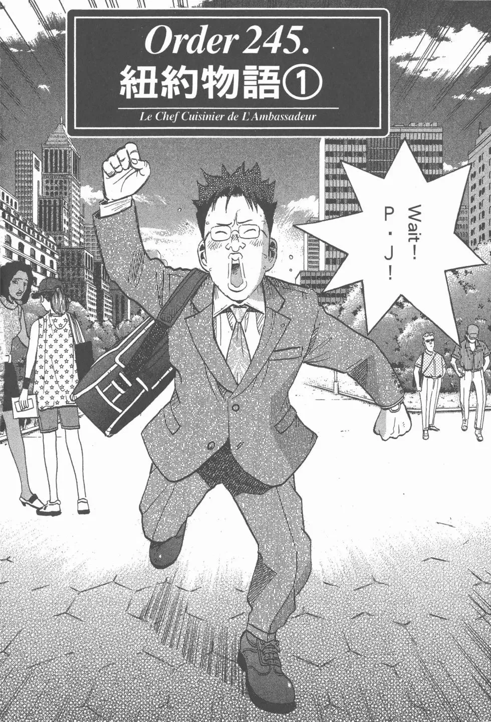 第20卷 第189页