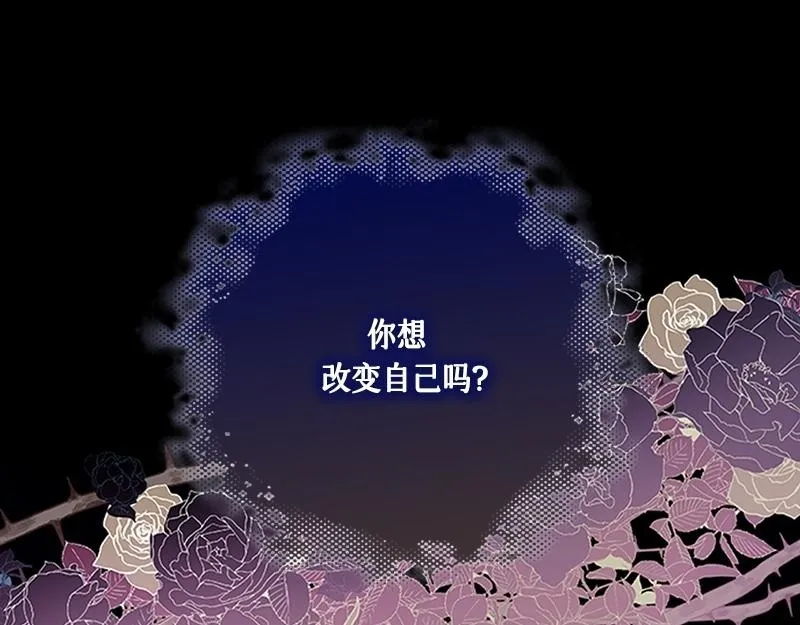 第001话 第2页