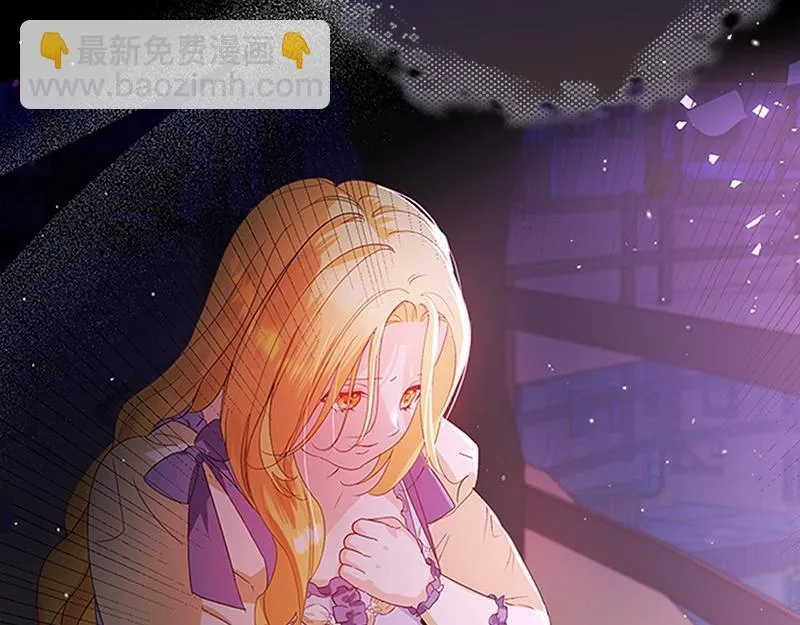 第001话 第6页
