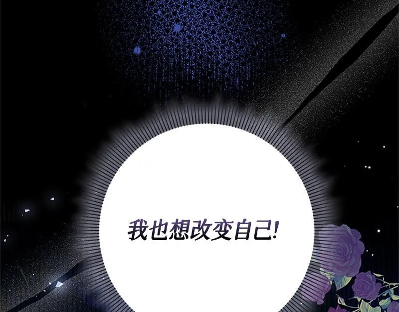 第001话 第17页