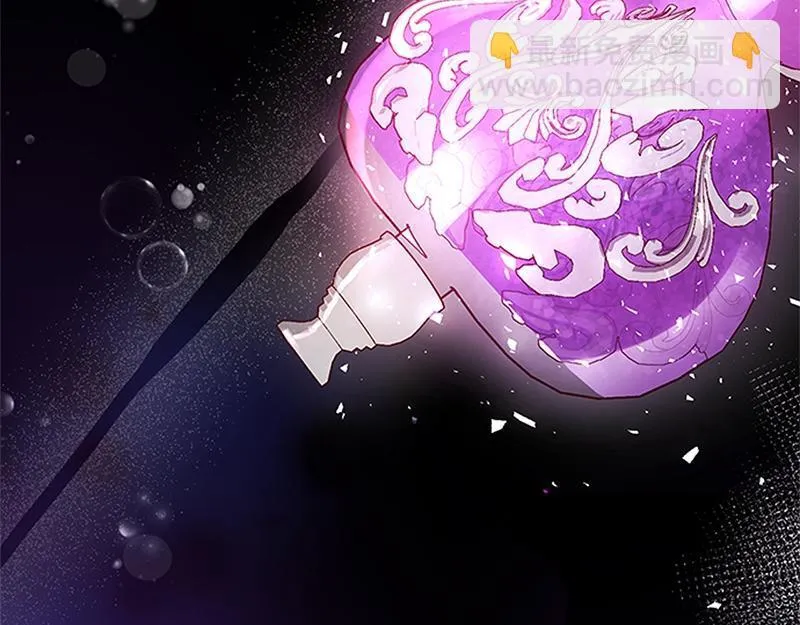 第001话 第22页
