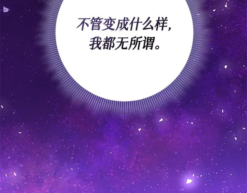 第001话 第27页