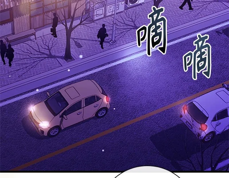 第001话 第32页