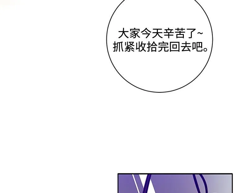 第001话 第33页