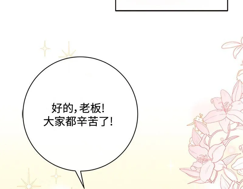 第001话 第35页
