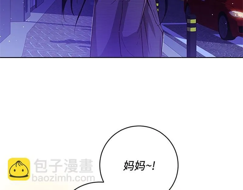 第001话 第40页