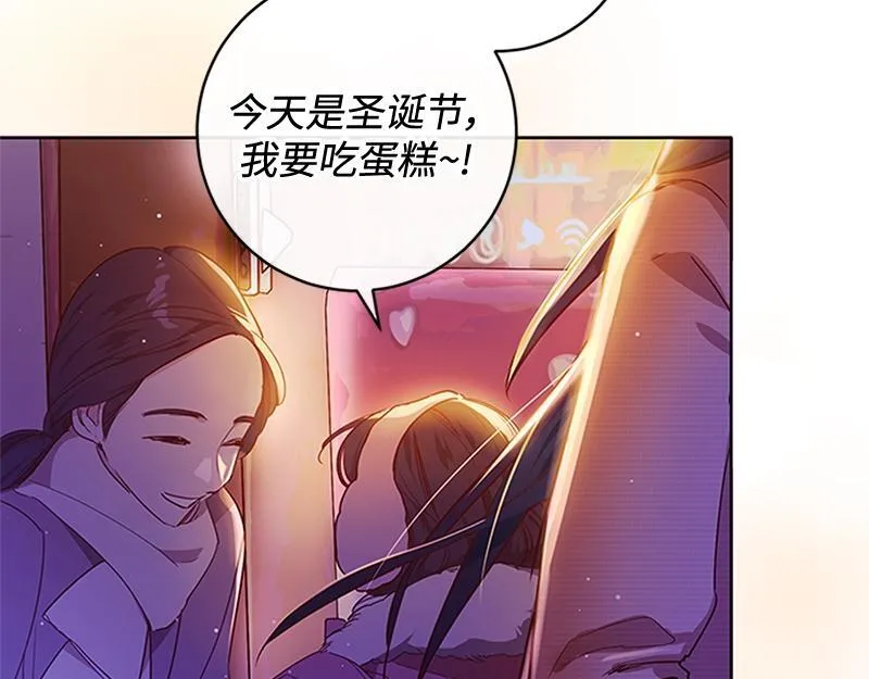 第001话 第41页