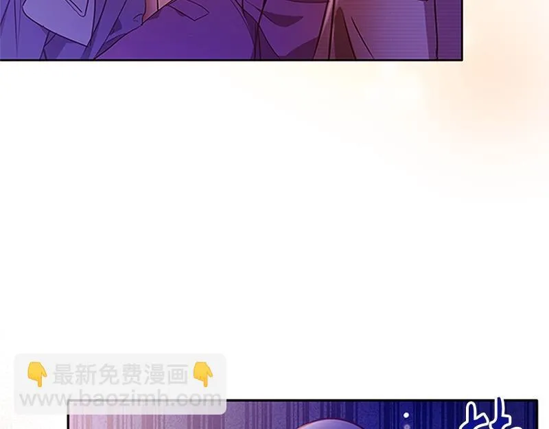 第001话 第42页