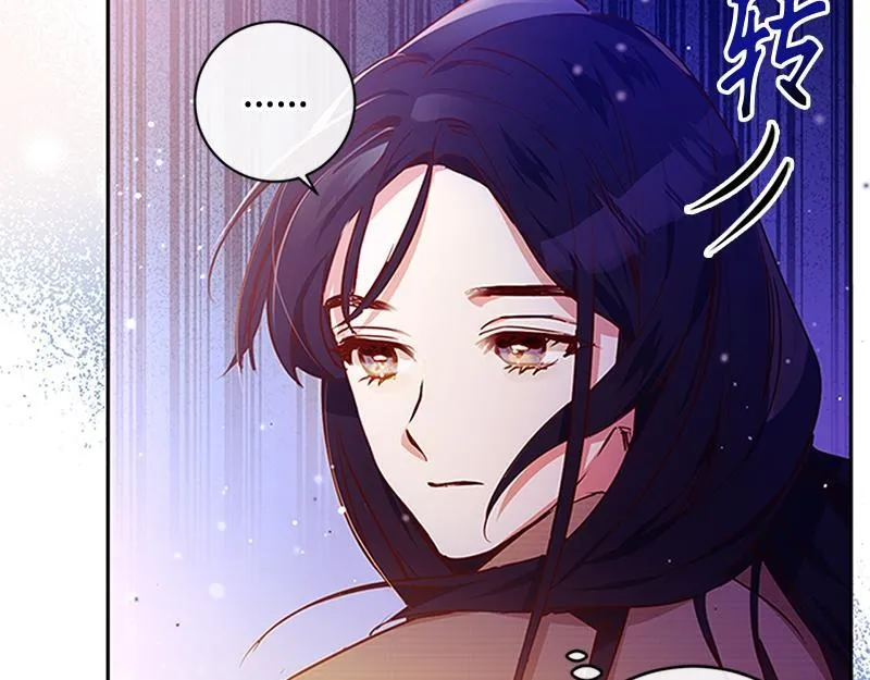第001话 第43页