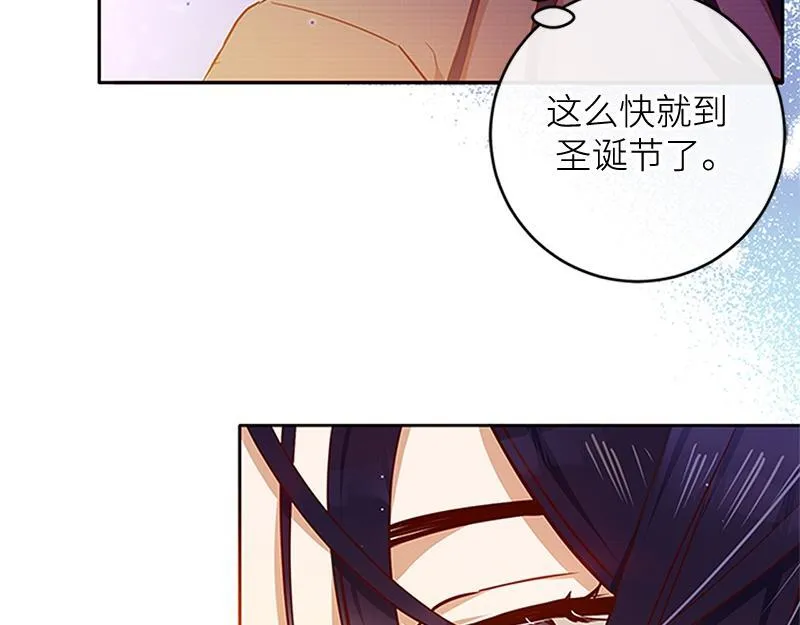 第001话 第44页