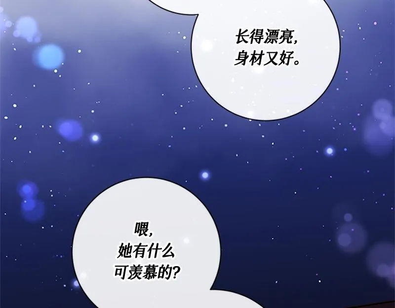 第001话 第46页