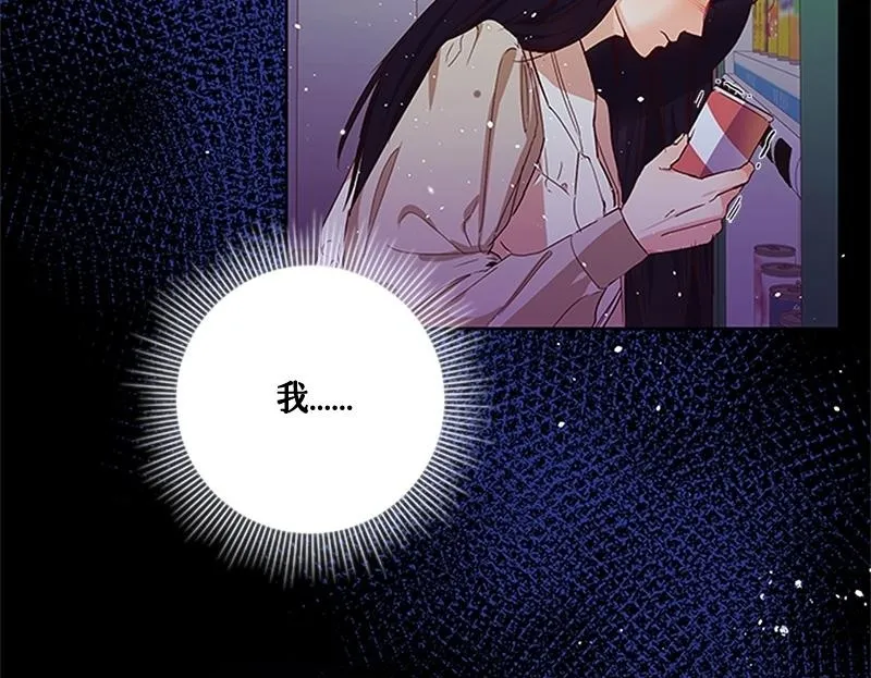 第001话 第50页