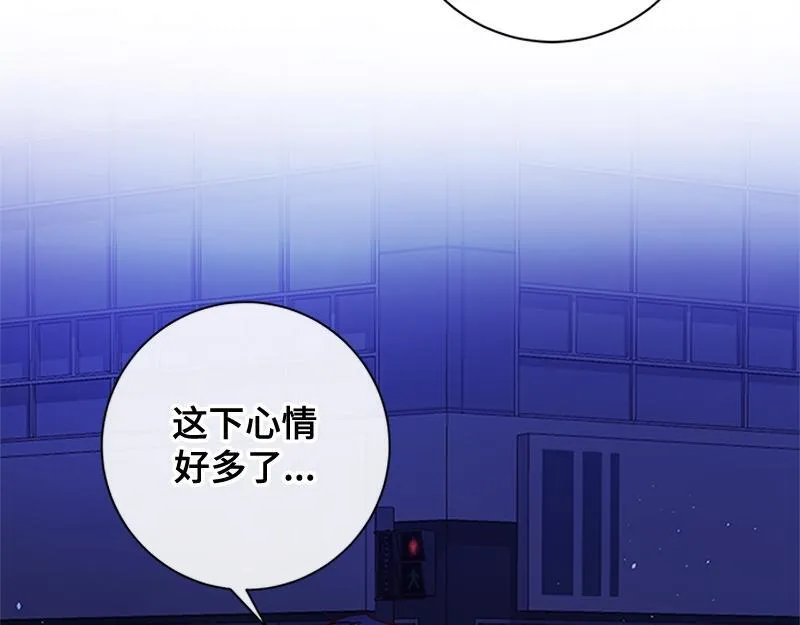 第001话 第56页