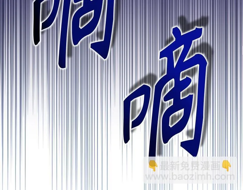 第001话 第59页