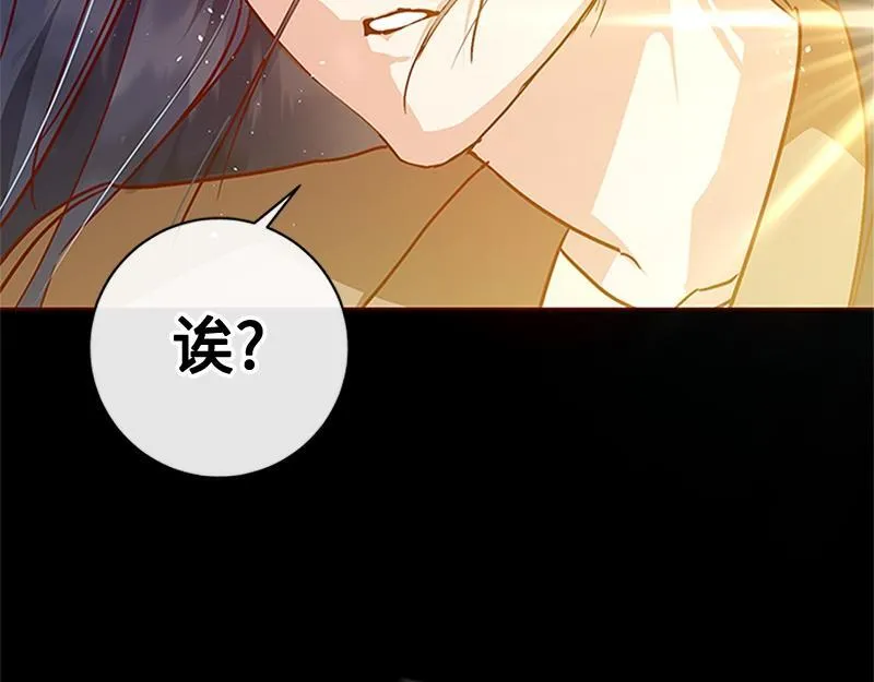 第001话 第61页