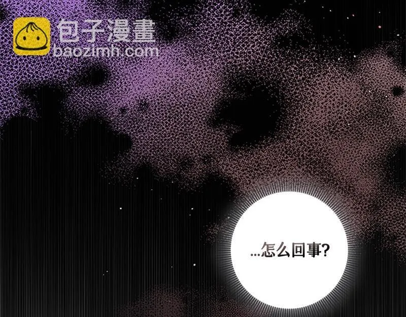 第001话 第66页