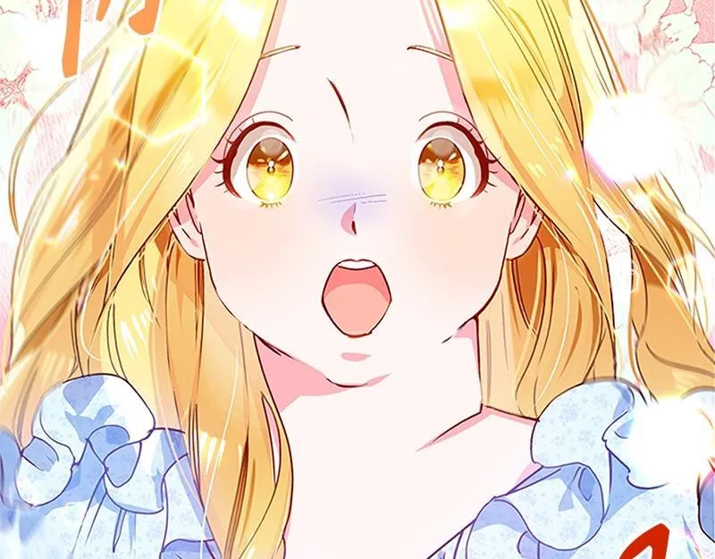 第001话 第75页