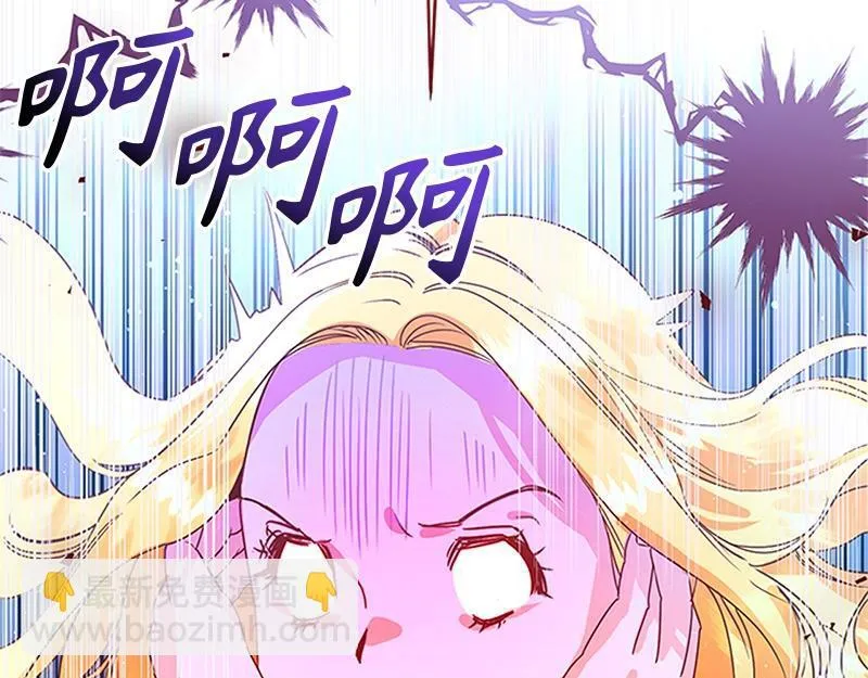 第001话 第93页