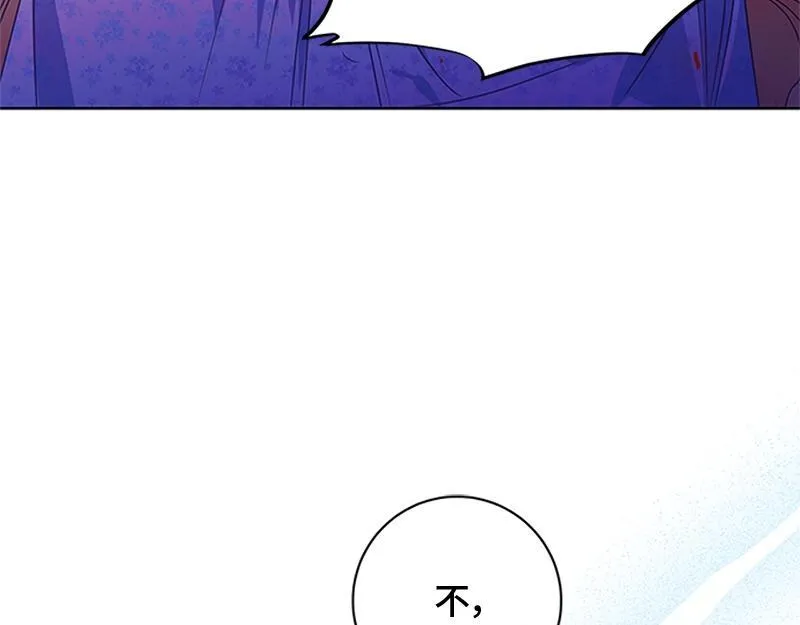 第001话 第95页