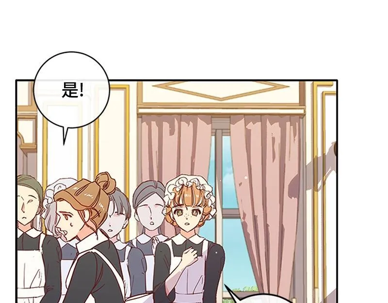 第001话 第98页