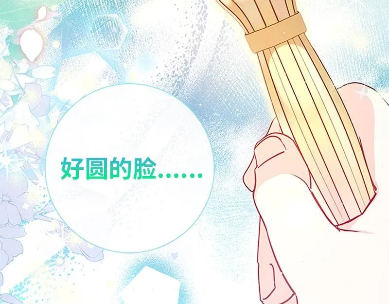 第001话 第107页