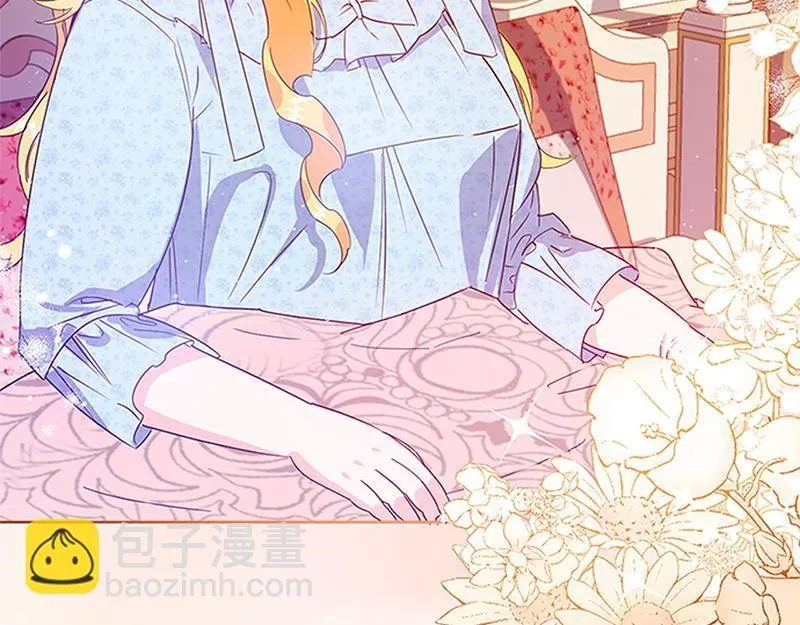 第001话 第117页