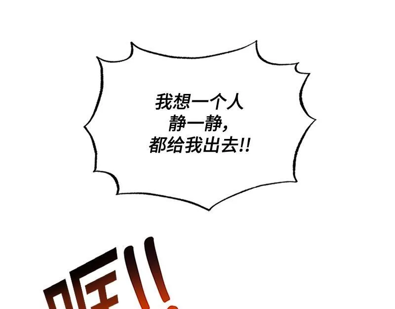 第001话 第128页
