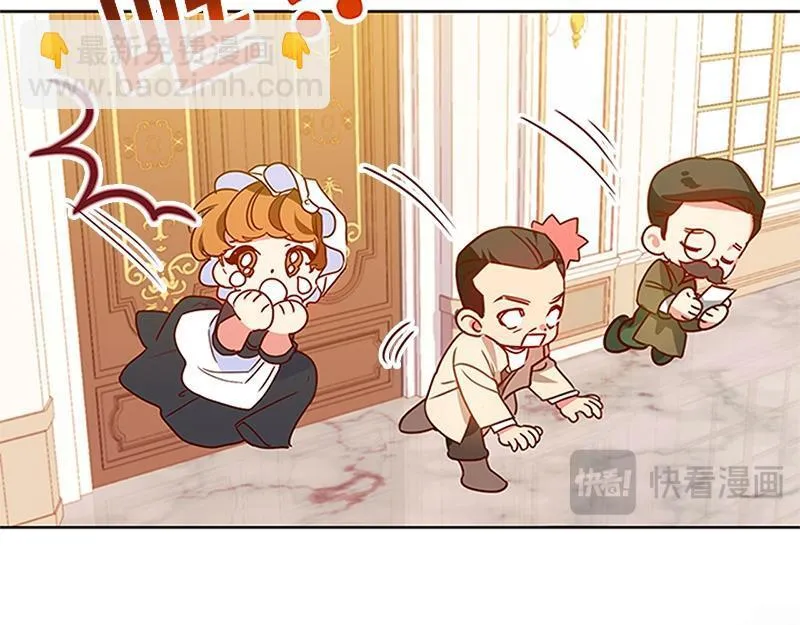 第001话 第129页